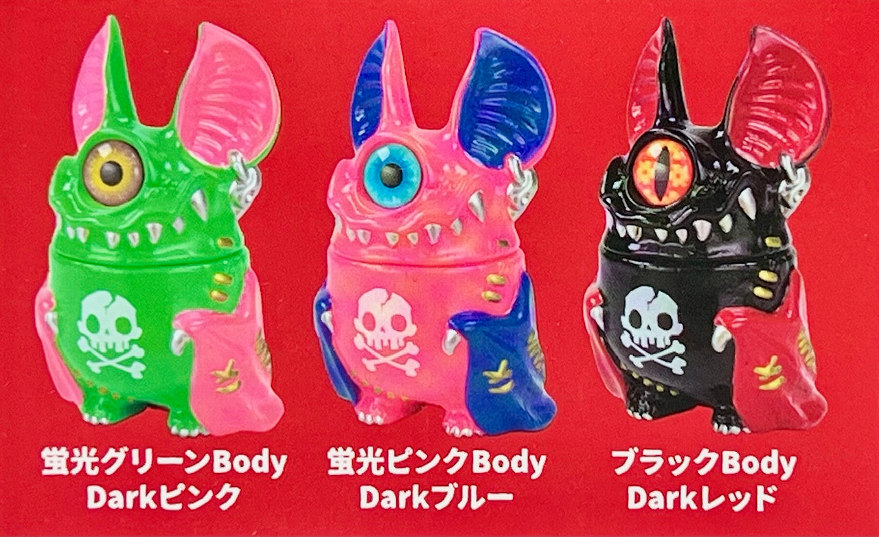 73203 Eye Bat Beast Monster Figurines Blind Box-6