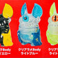 73203 Eye Bat Beast Monster Figurines Blind Box-6