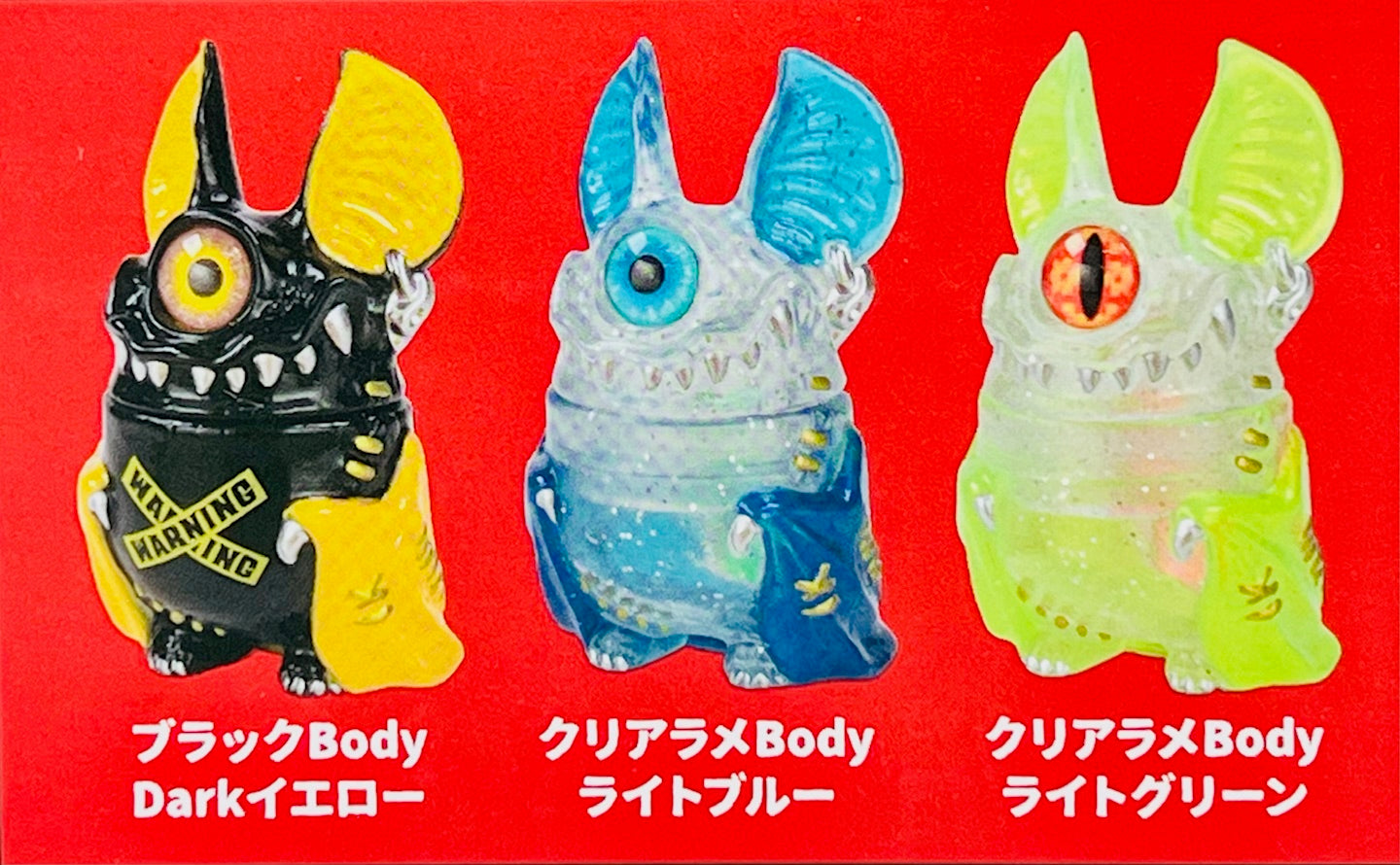 73203 Eye Bat Beast Monster Figurines Blind Box-6