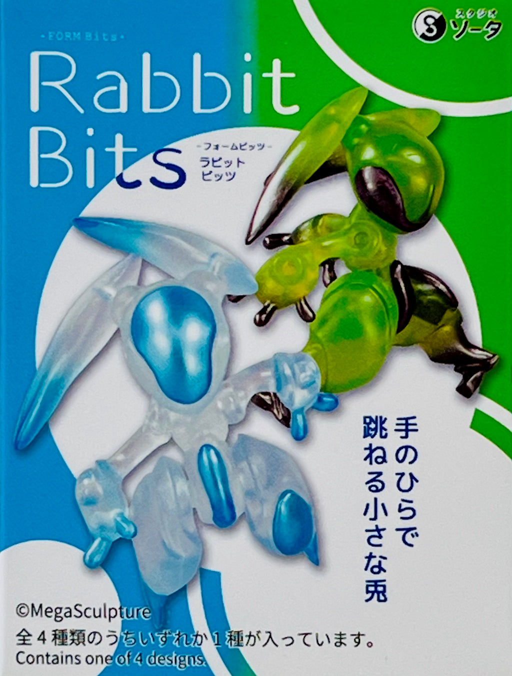 73204 Rabbit Bits Robot Mech Figurines Blind Box-4