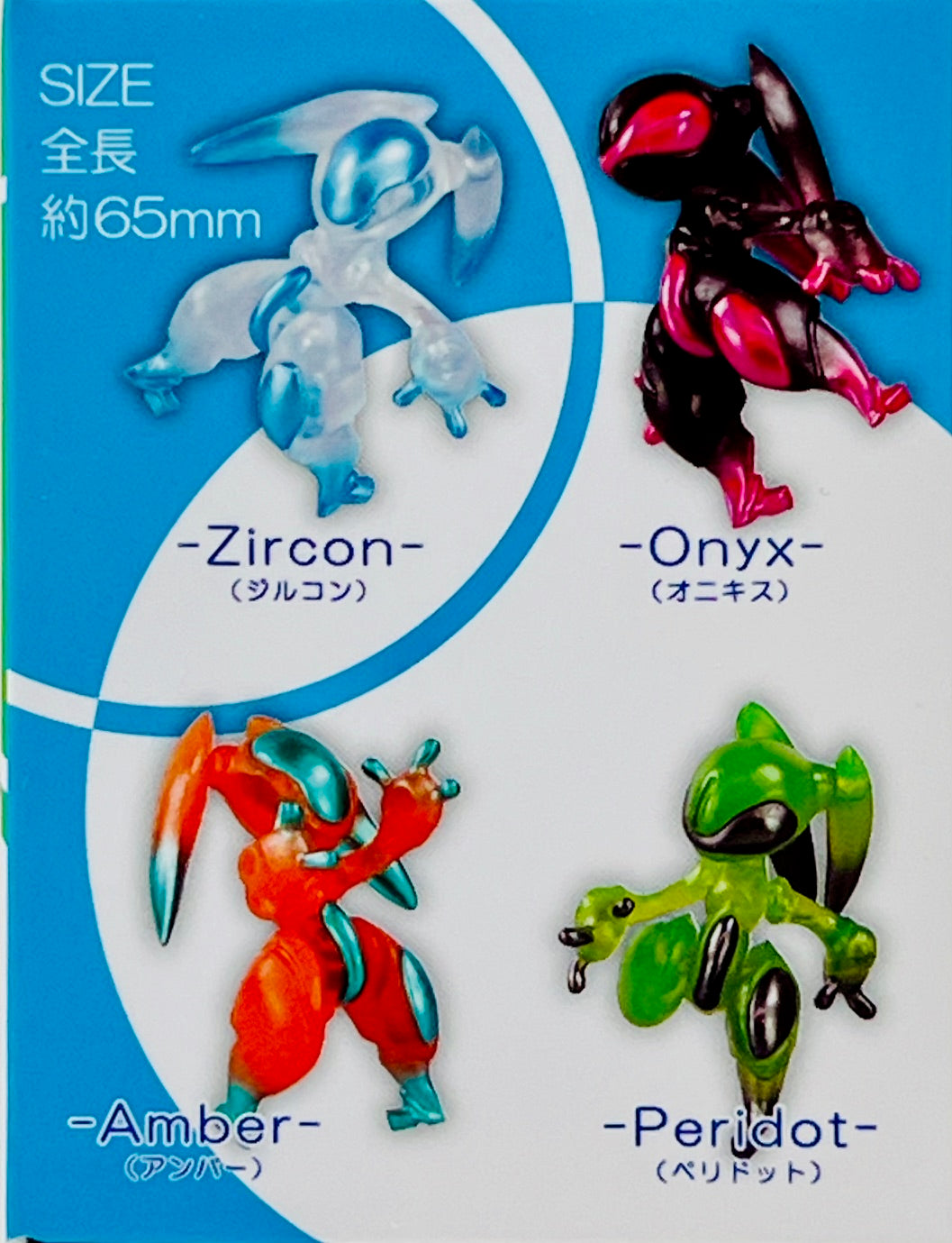 73204 Rabbit Bits Robot Mech Figurines Blind Box-4