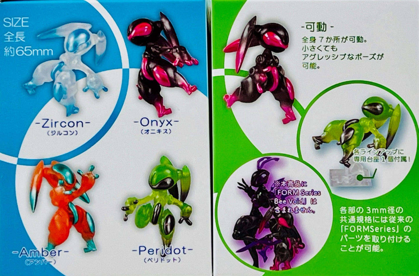 73204 Rabbit Bits Robot Mech Figurines Blind Box-4