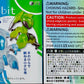 73204 Rabbit Bits Robot Mech Figurines Blind Box-4