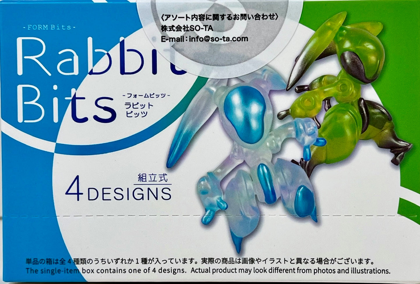 73204 Rabbit Bits Robot Mech Figurines Blind Box-4