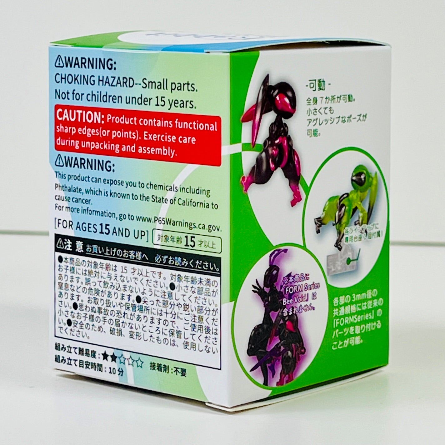 73204 Rabbit Bits Robot Mech Figurines Blind Box-4