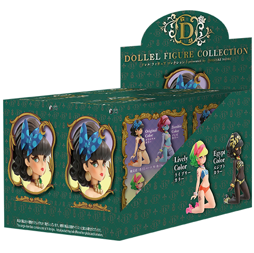 73205 Dollel Lady Figurines Blind Box-4