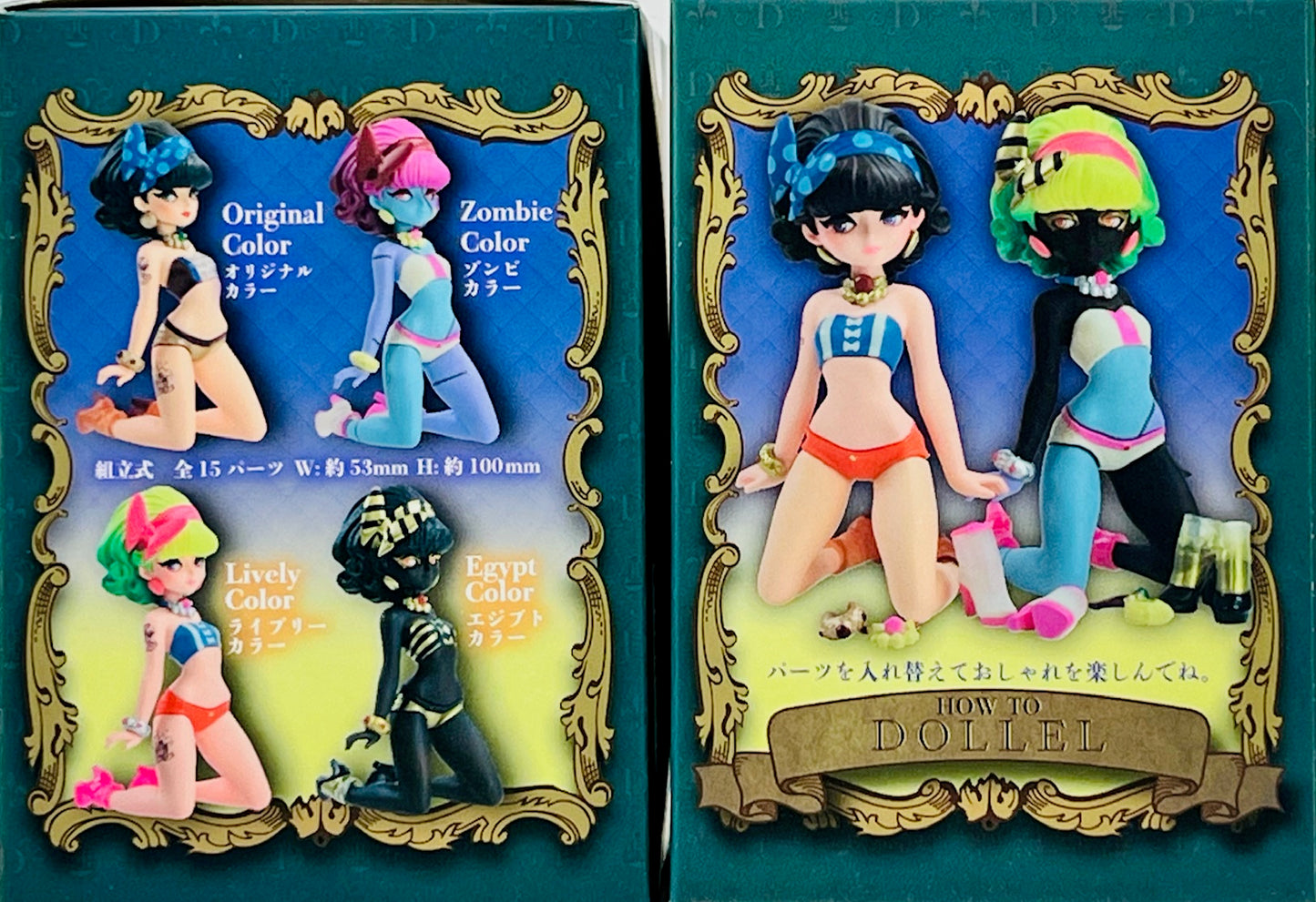 73205 Dollel Lady Figurines Blind Box-4
