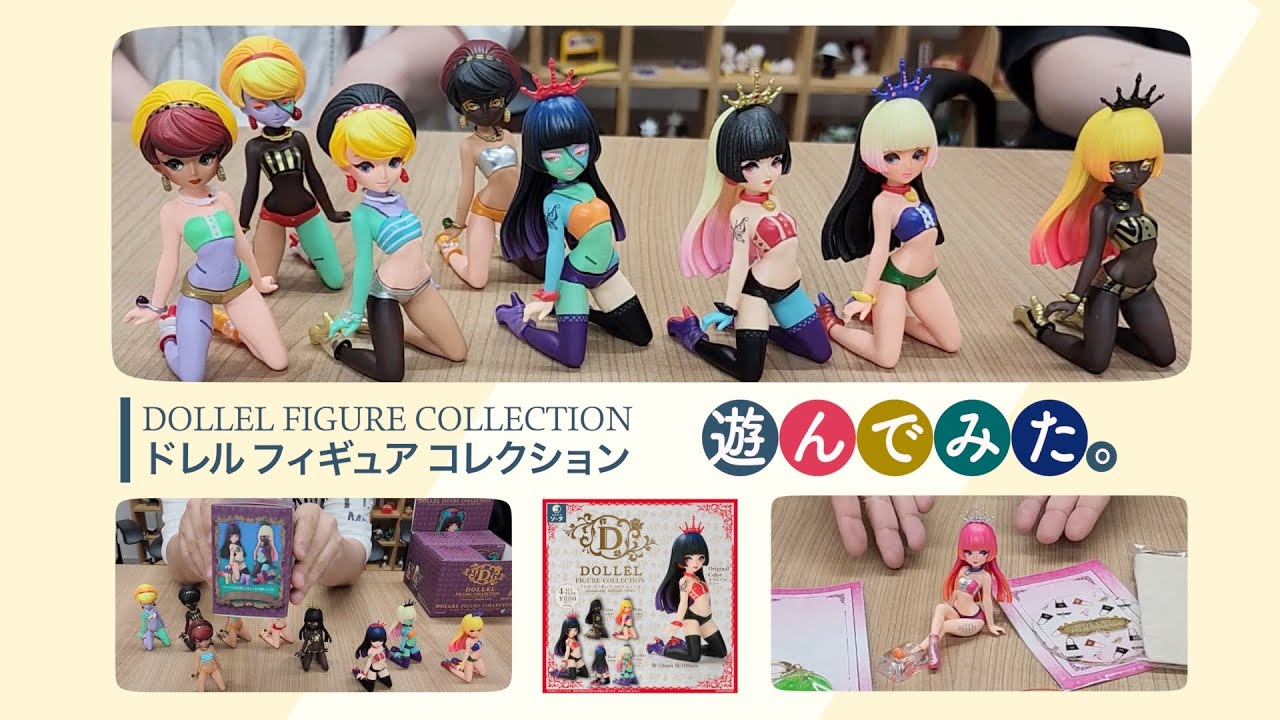 73205 Dollel Lady Figurines Blind Box-4