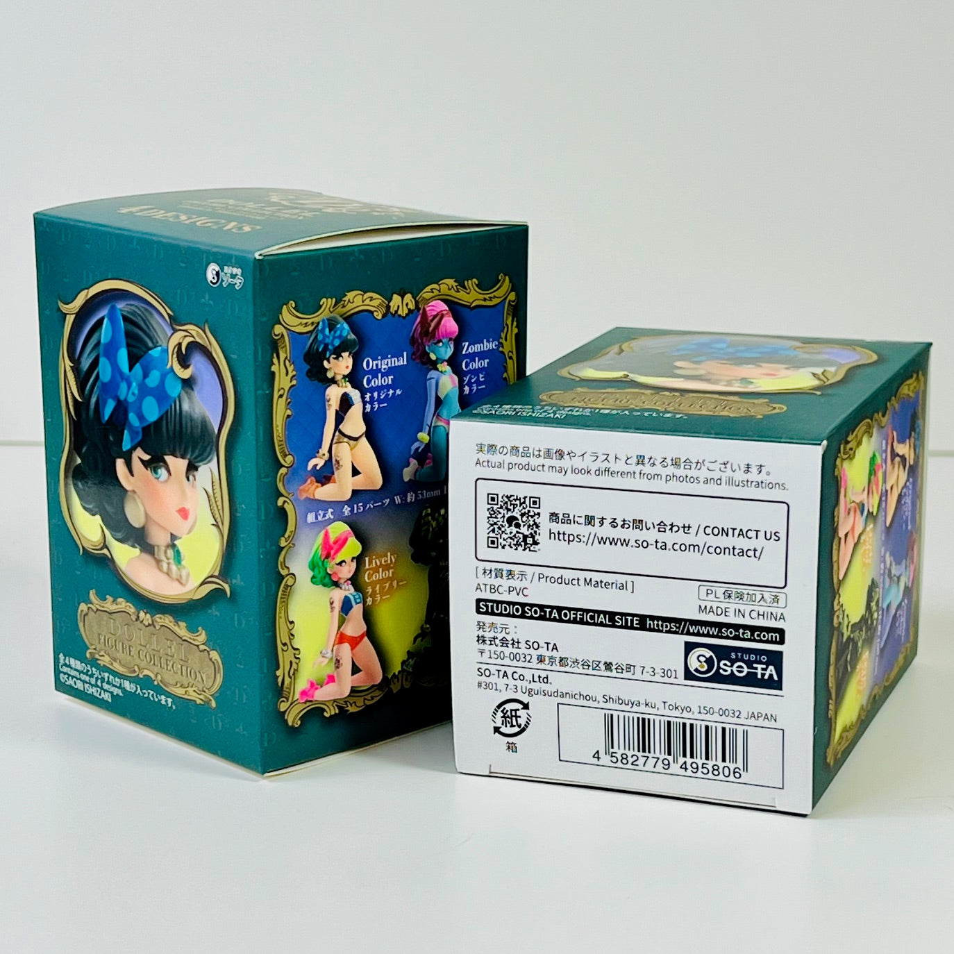 73205 Dollel Lady Figurines Blind Box-4