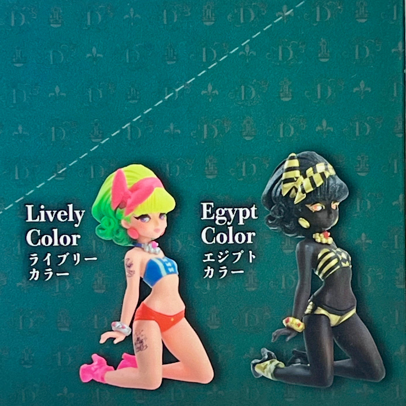 73205 Dollel Lady Figurines Blind Box-4