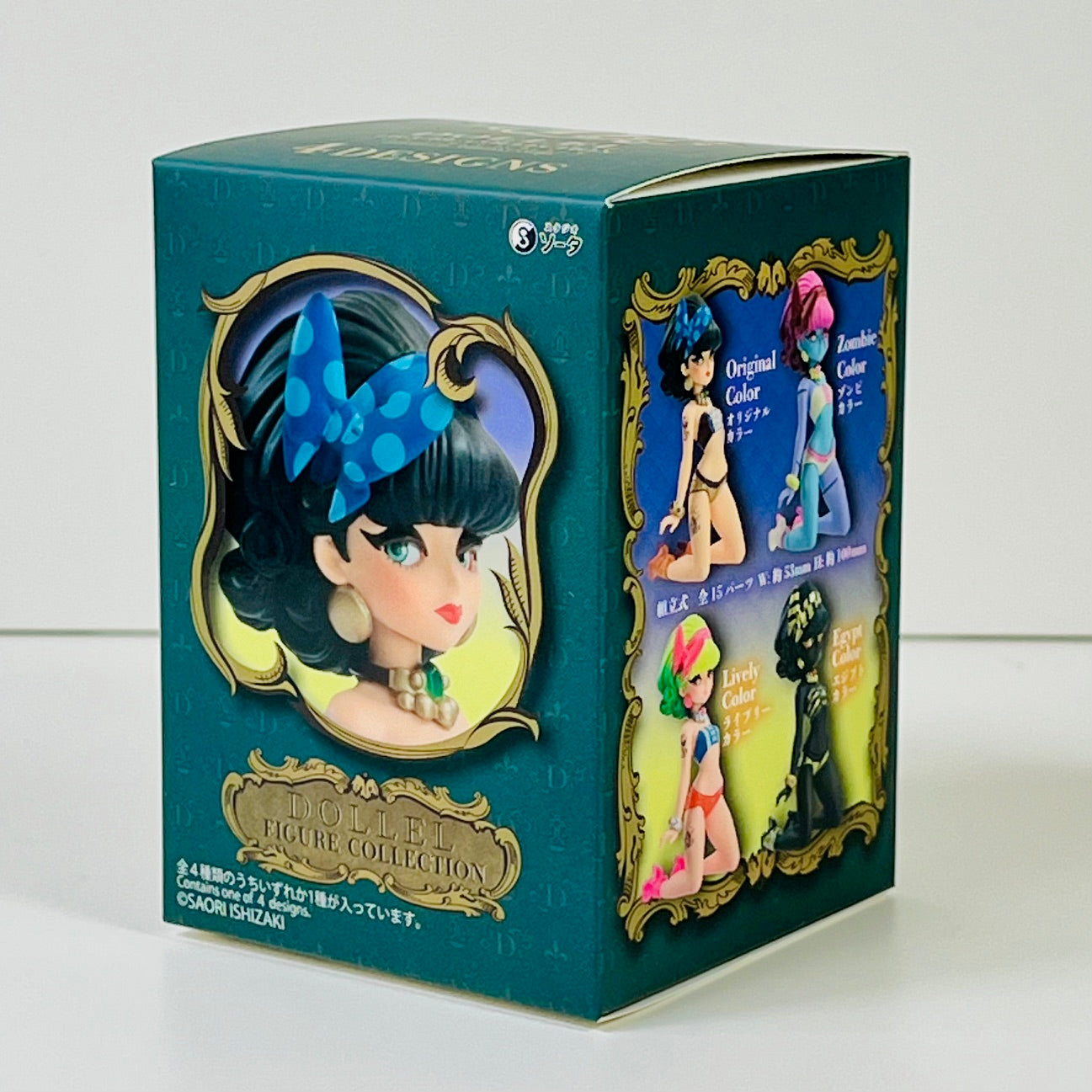 73205 Dollel Lady Figurines Blind Box-4