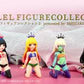 73205 Dollel Lady Figurines Blind Box-4