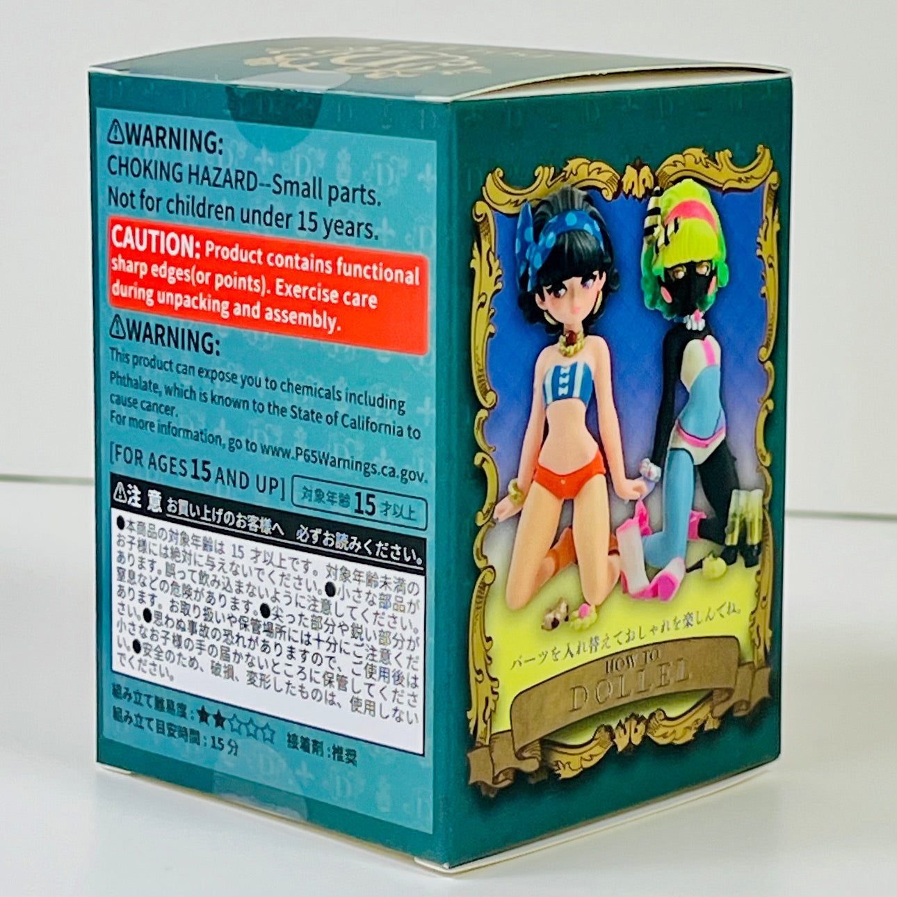 73205 Dollel Lady Figurines Blind Box-4
