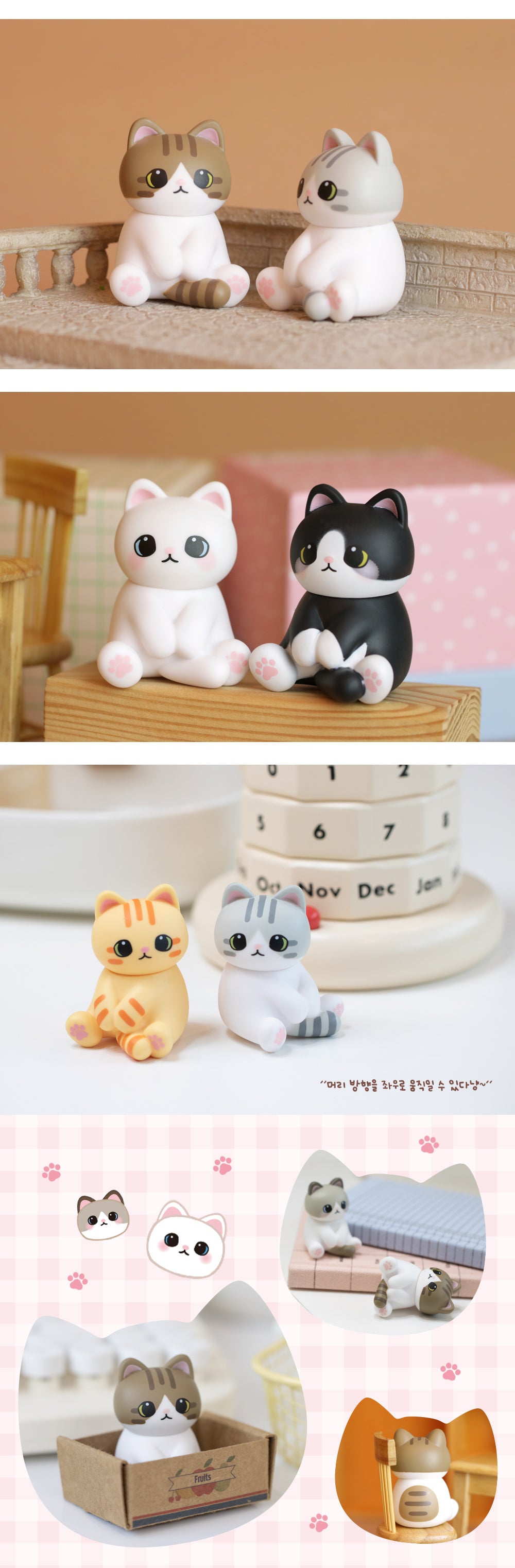 73206 My Po-Cat Blind Box-6