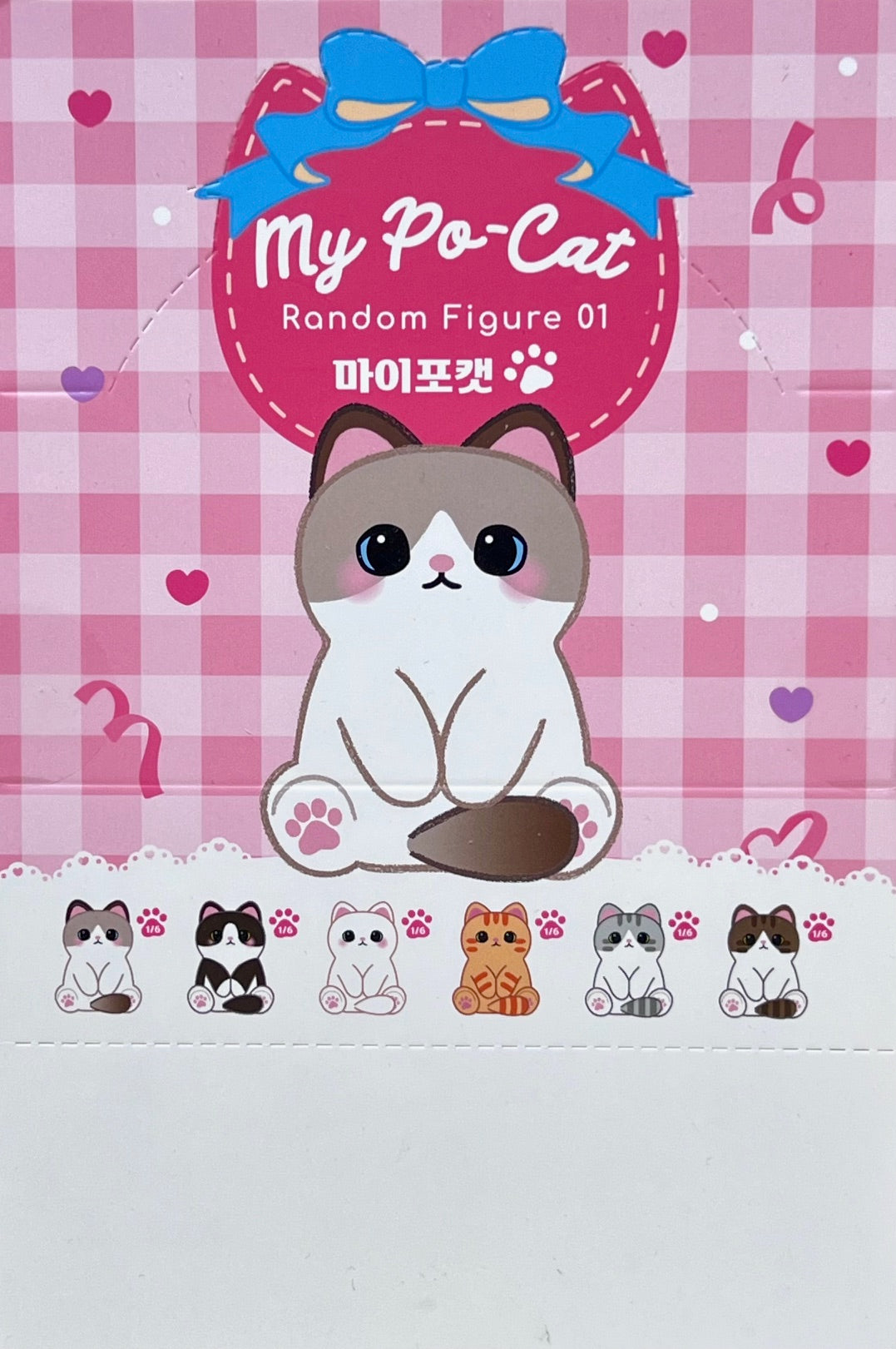 73206 My Po-Cat Blind Box-6