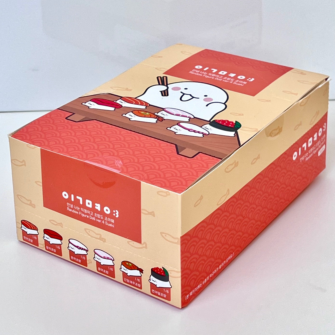 73207 Sushi Buddies Vol.4 Blind Box-6