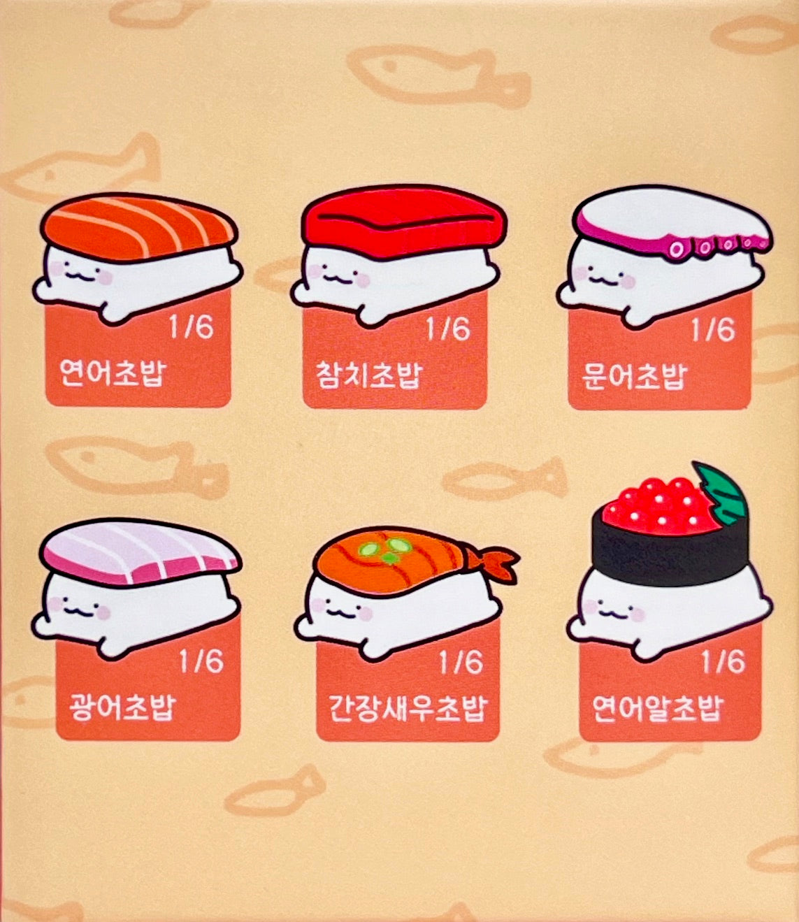 73207 Sushi Buddies Vol.4 Blind Box-6