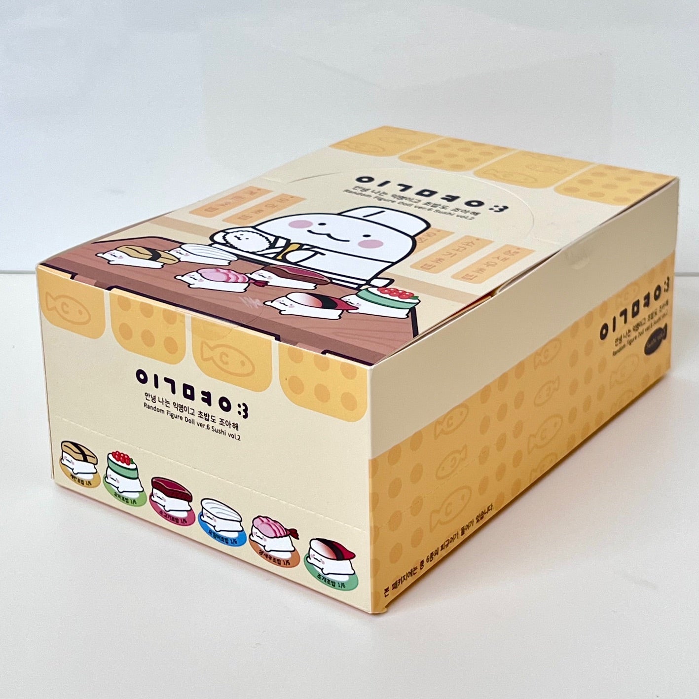 73208 Sushi Buddies Vol.6 Blind Box-6