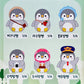 73210 Penguin Picnic Blind Box-6