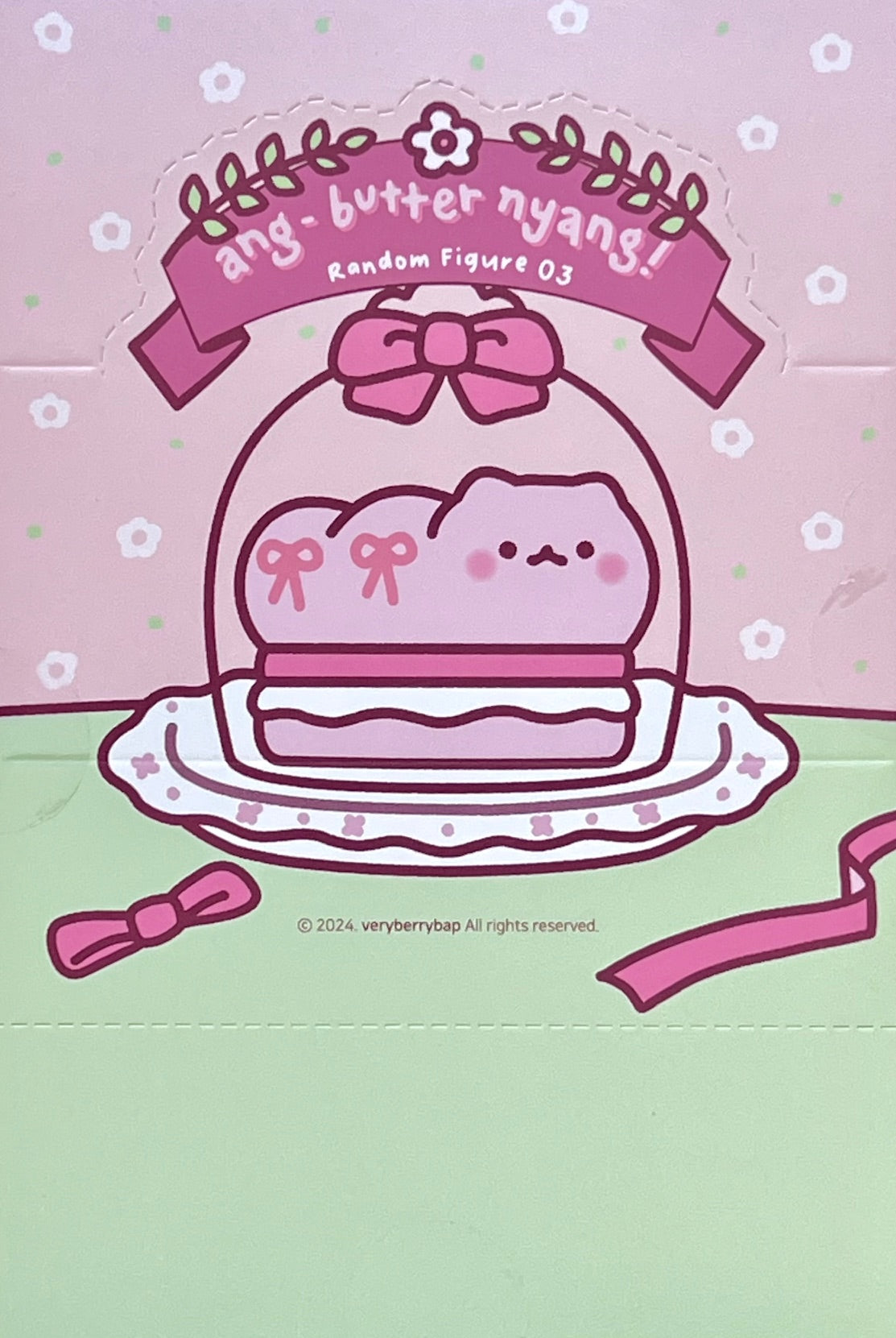 73211 Sandwich Cat Blind Box-6