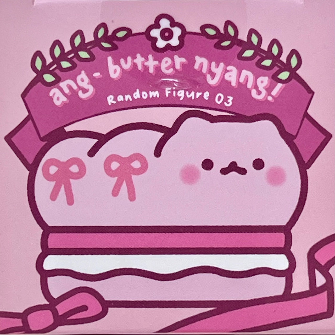 73211 Sandwich Cat Blind Box-6