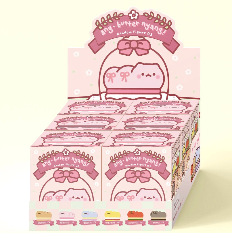 73211 Sandwich Cat Blind Box-6