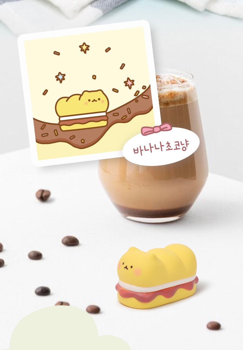 73211 Sandwich Cat Blind Box-6