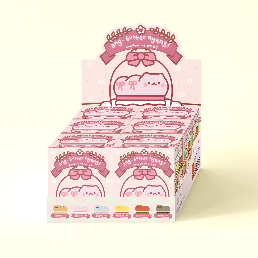 73211 Sandwich Cat Blind Box-6