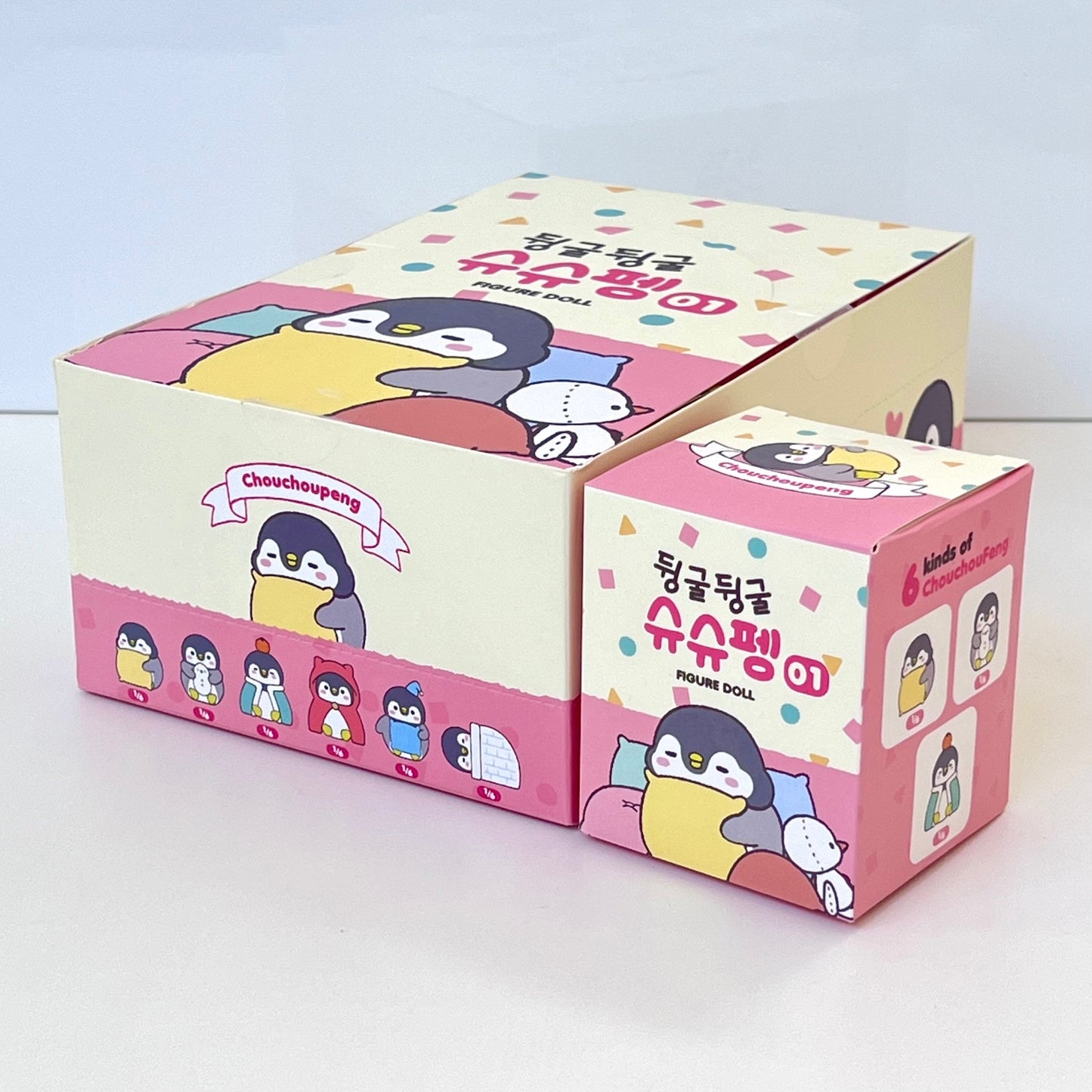 73212 Penguin Sleepover Blind Box-6