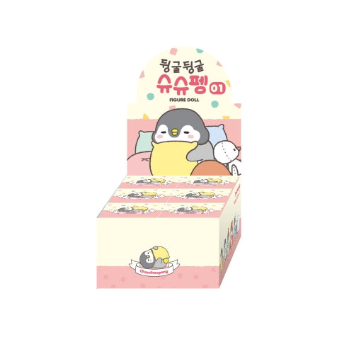73212 Penguin Sleepover Blind Box-6