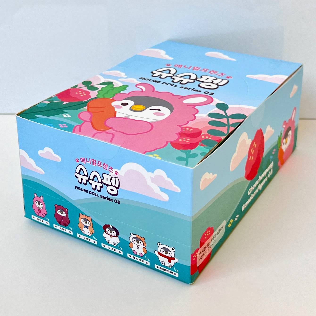 73213 Penguin Costume Blind Box-6