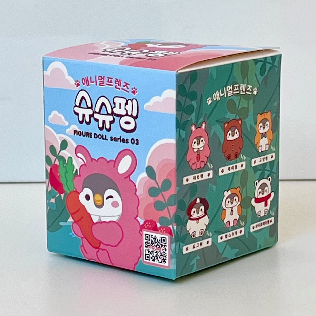 73213 Penguin Costume Blind Box-6