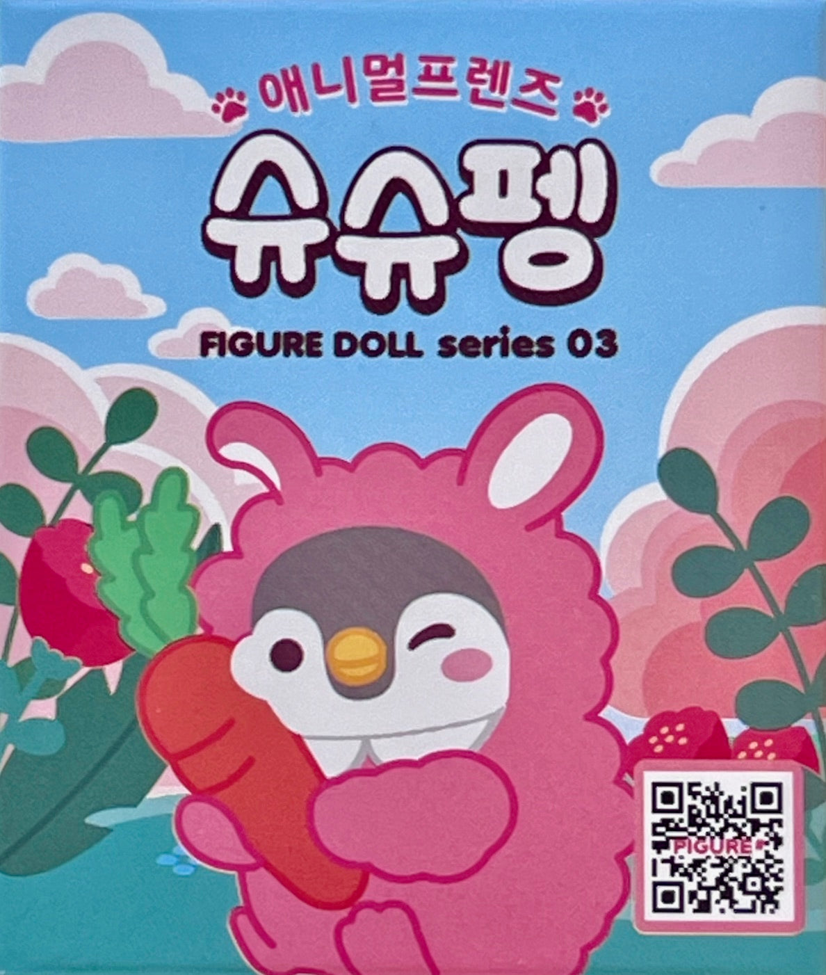 73213 Penguin Costume Blind Box-6