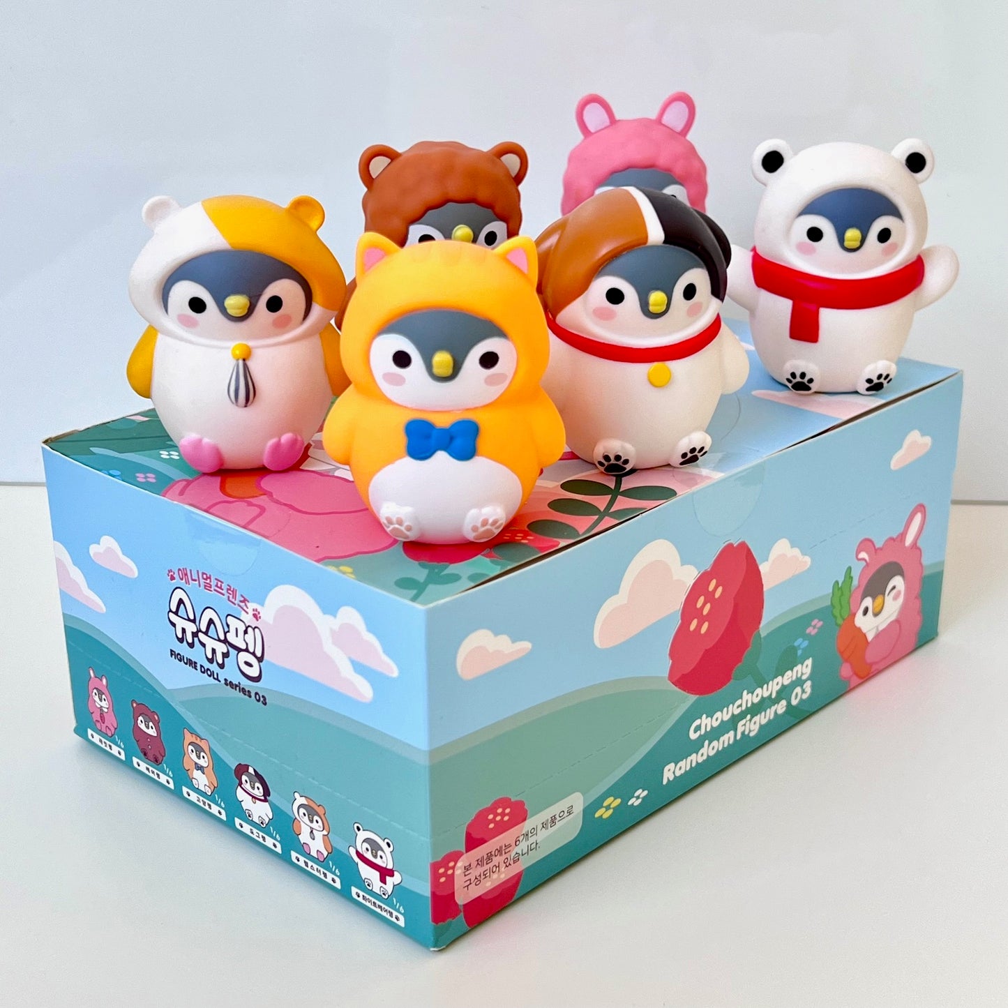 73213 Penguin Costume Blind Box-6