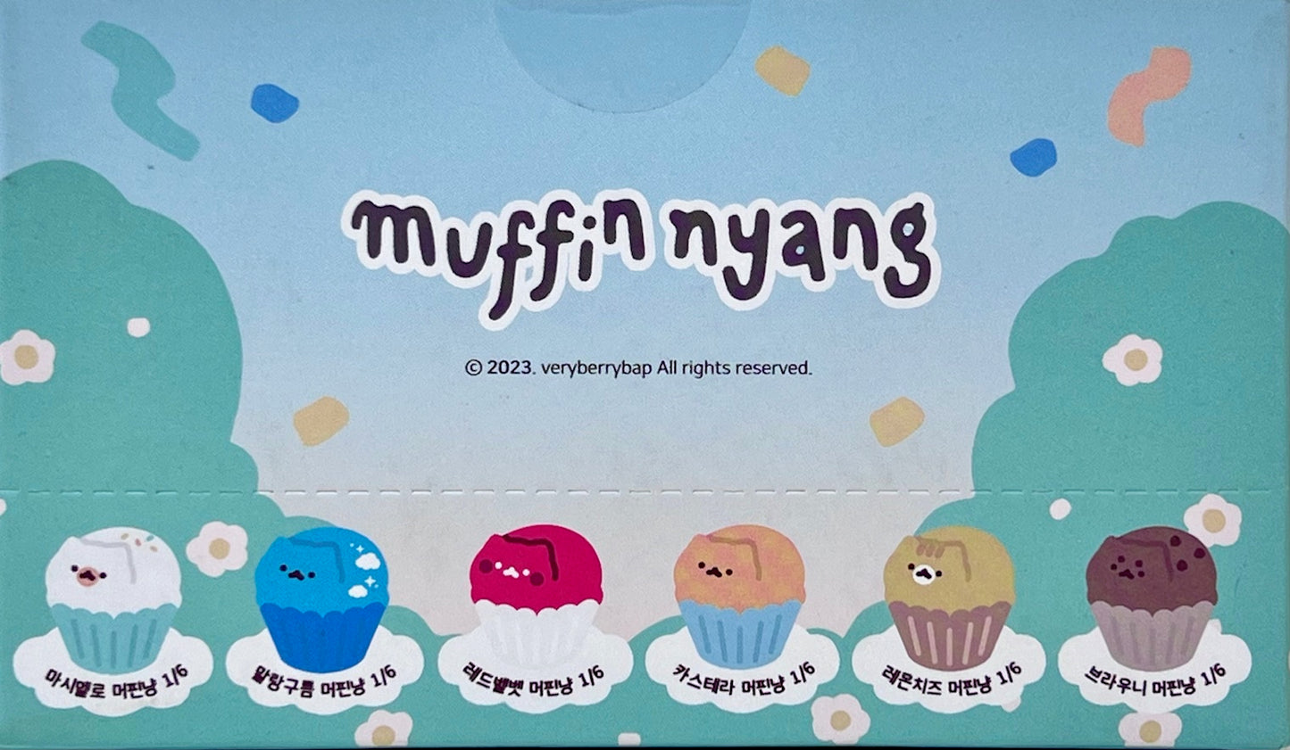 73214 Muffin Cat Blind Box-6