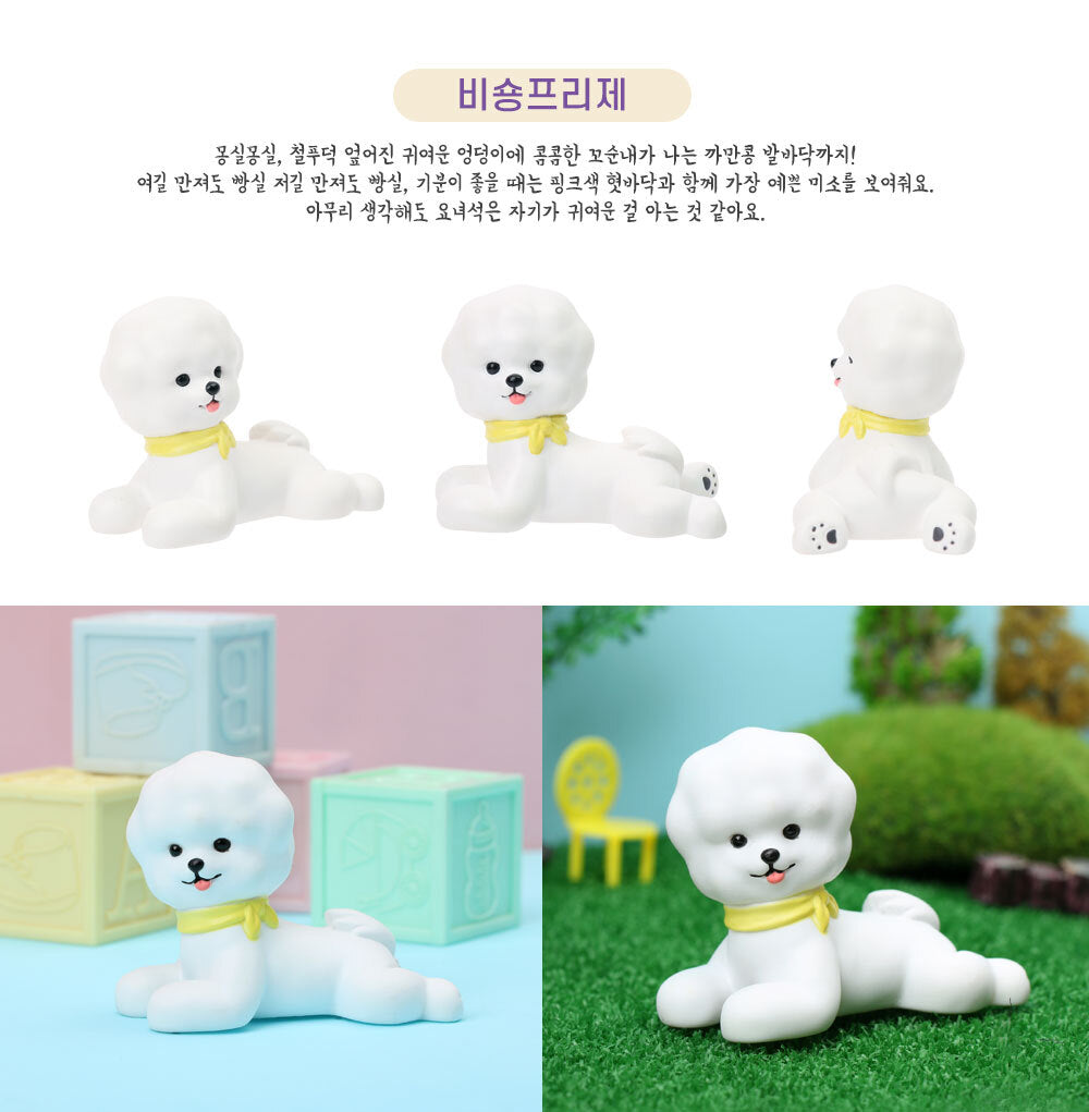 73215 Puppy Dogs Blind Box-6