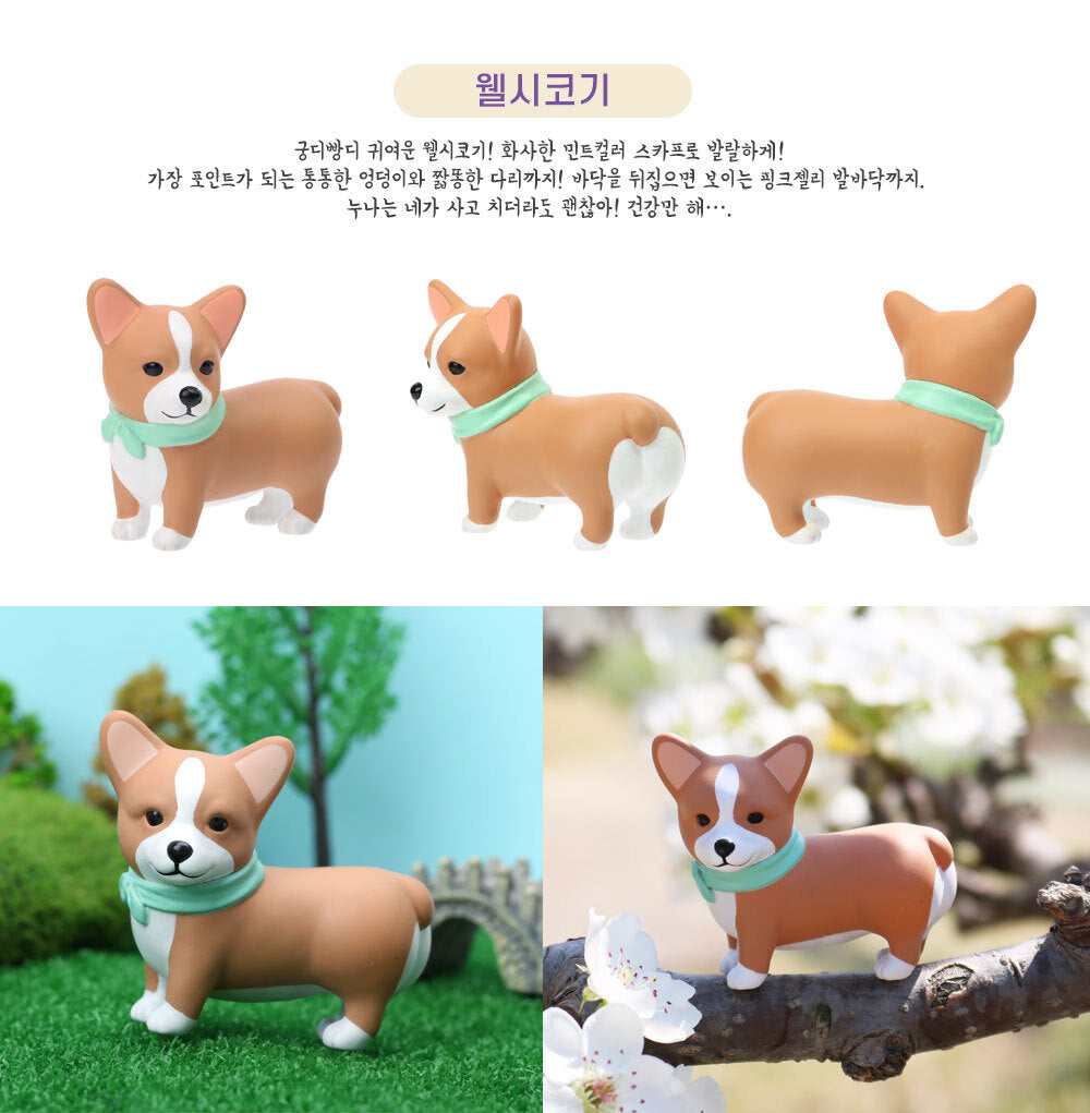 73215 Puppy Dogs Blind Box-6