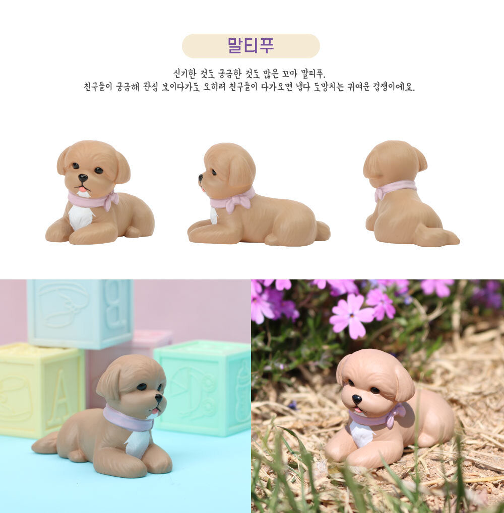73215 Puppy Dogs Blind Box-6