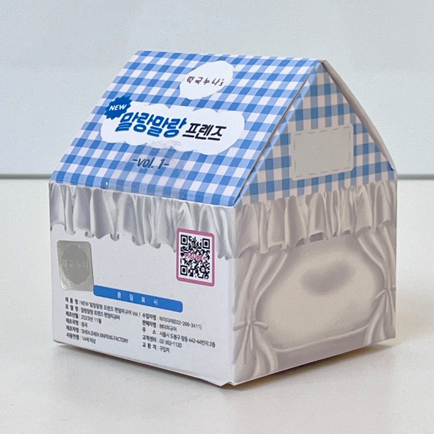 73215 Puppy Dogs Blind Box-6