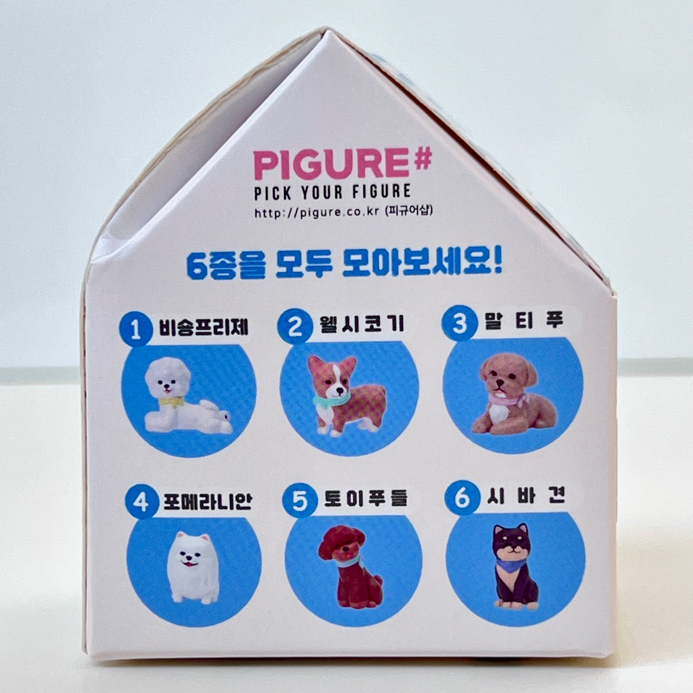 73215 Puppy Dogs Blind Box-6