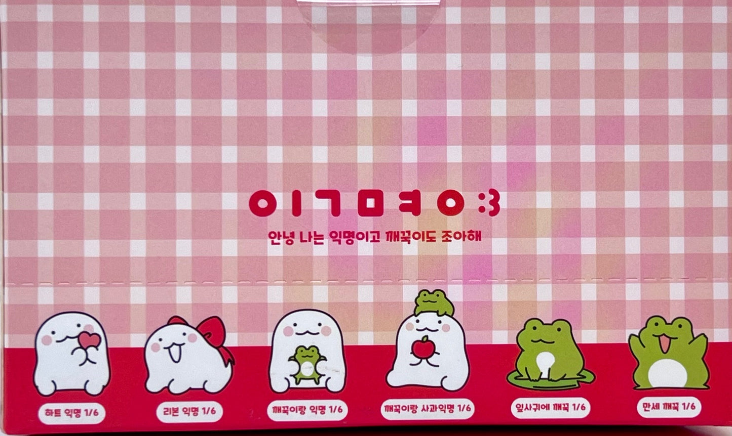 73216 Frog Buddies Blind Box-6