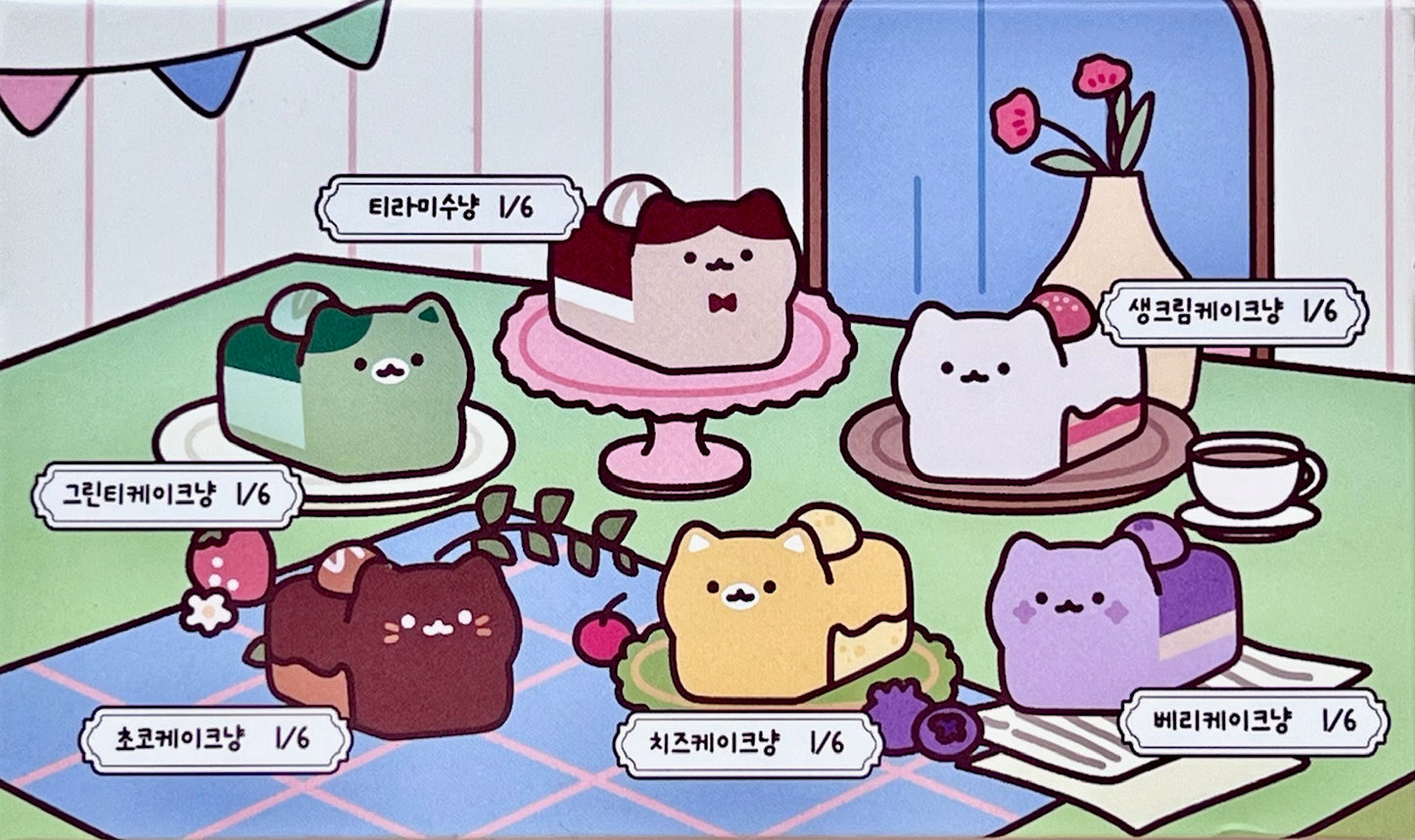 73217 Cake Cat Blind Box-6