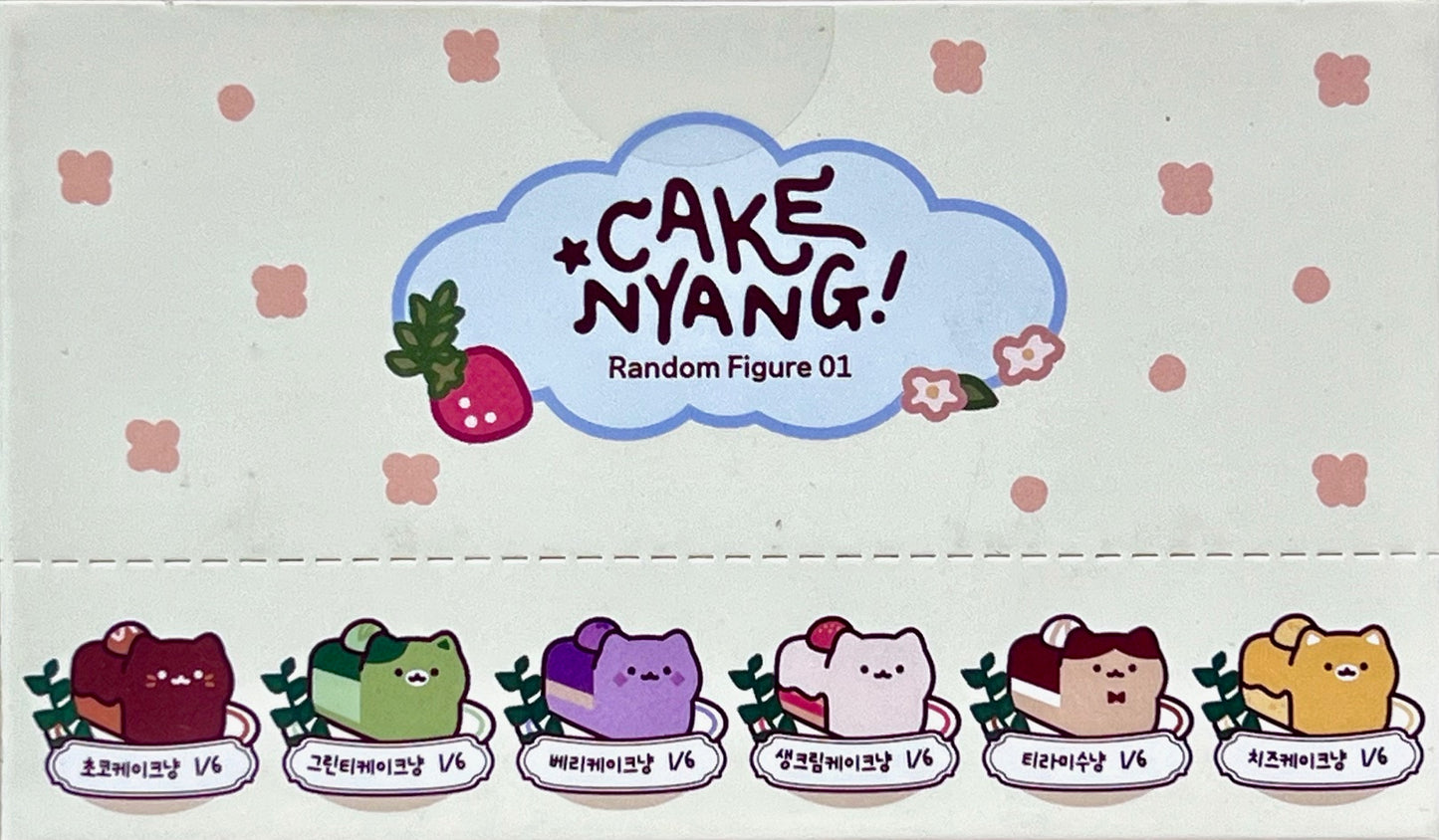 73217 Cake Cat Blind Box-6