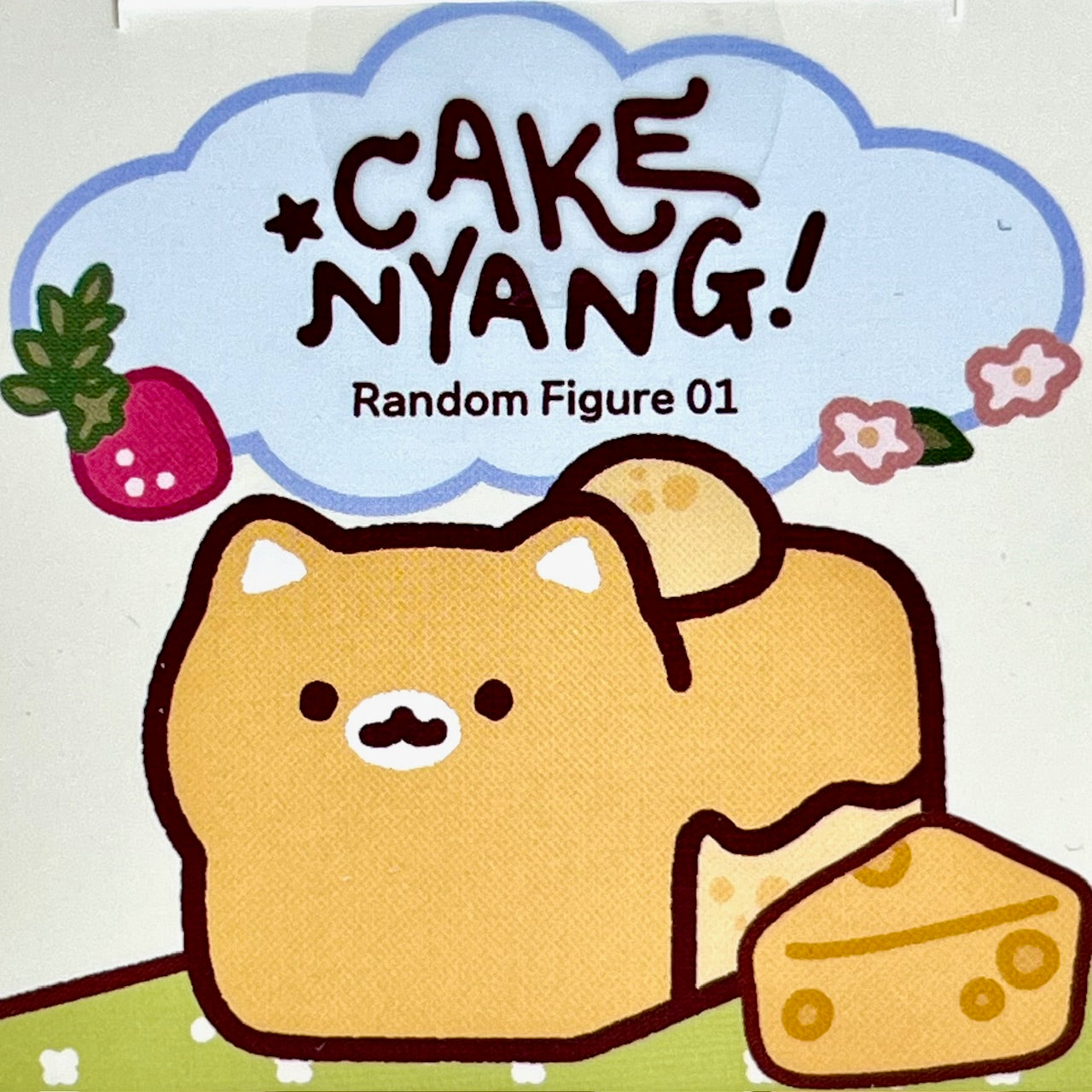 73217 Cake Cat Blind Box-6