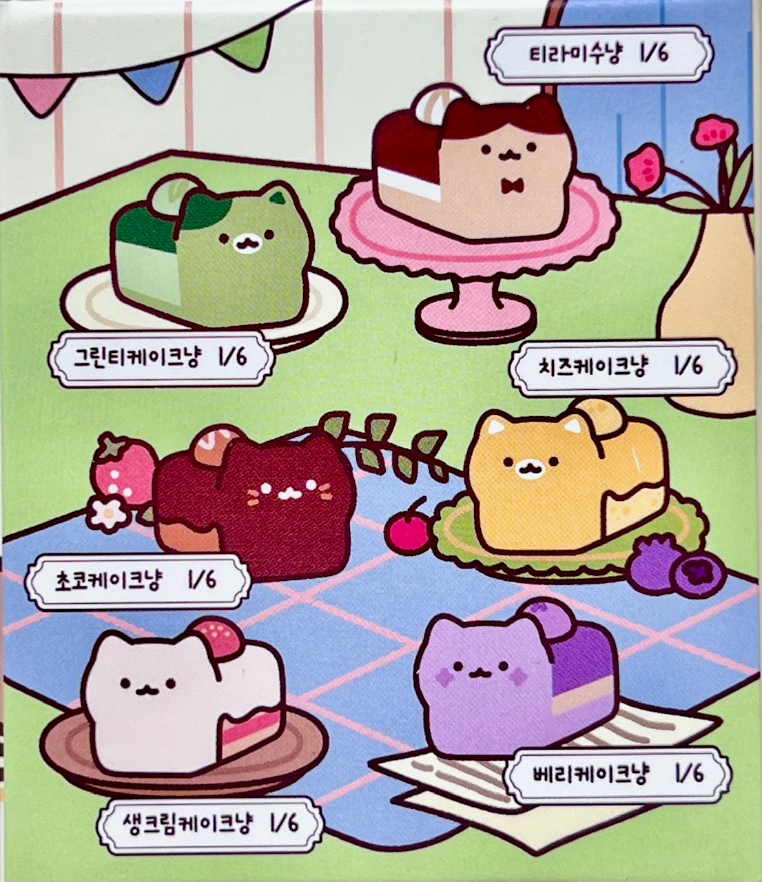 73217 Cake Cat Blind Box-6