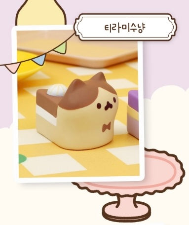 73217 Cake Cat Blind Box-6