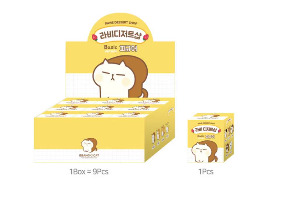 73220 Cat Toast Blind Box-9