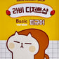 73220 Cat Toast Blind Box-9