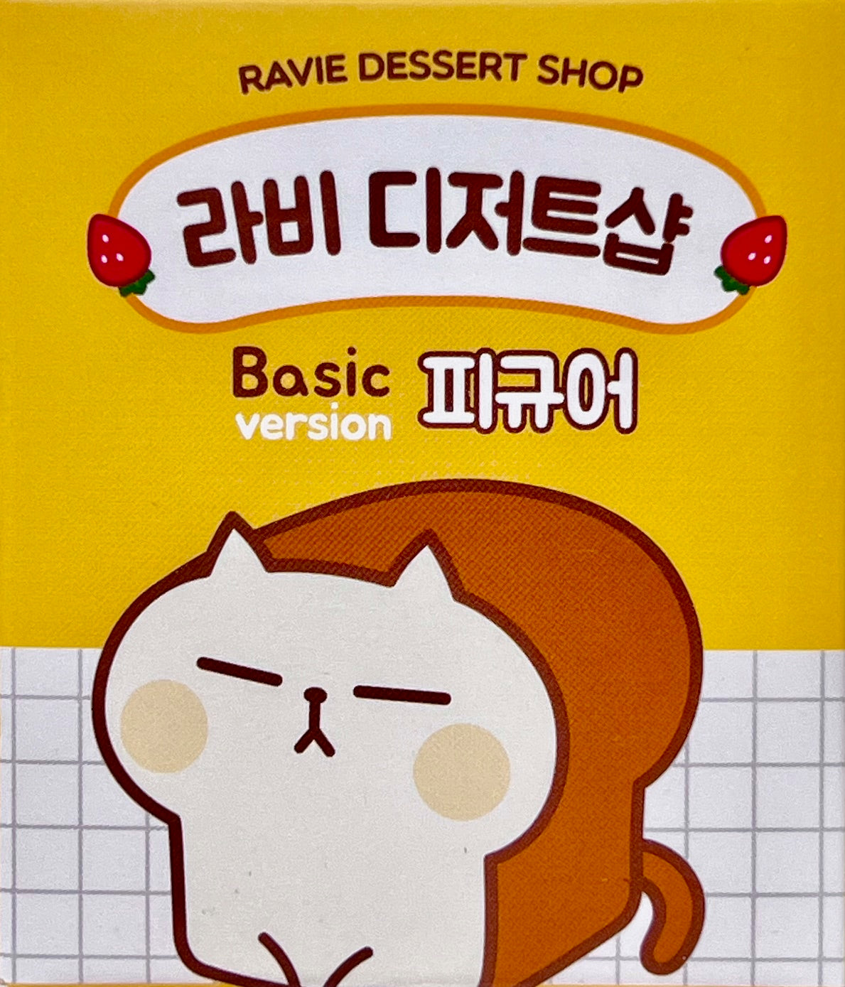 73220 Cat Toast Blind Box-9