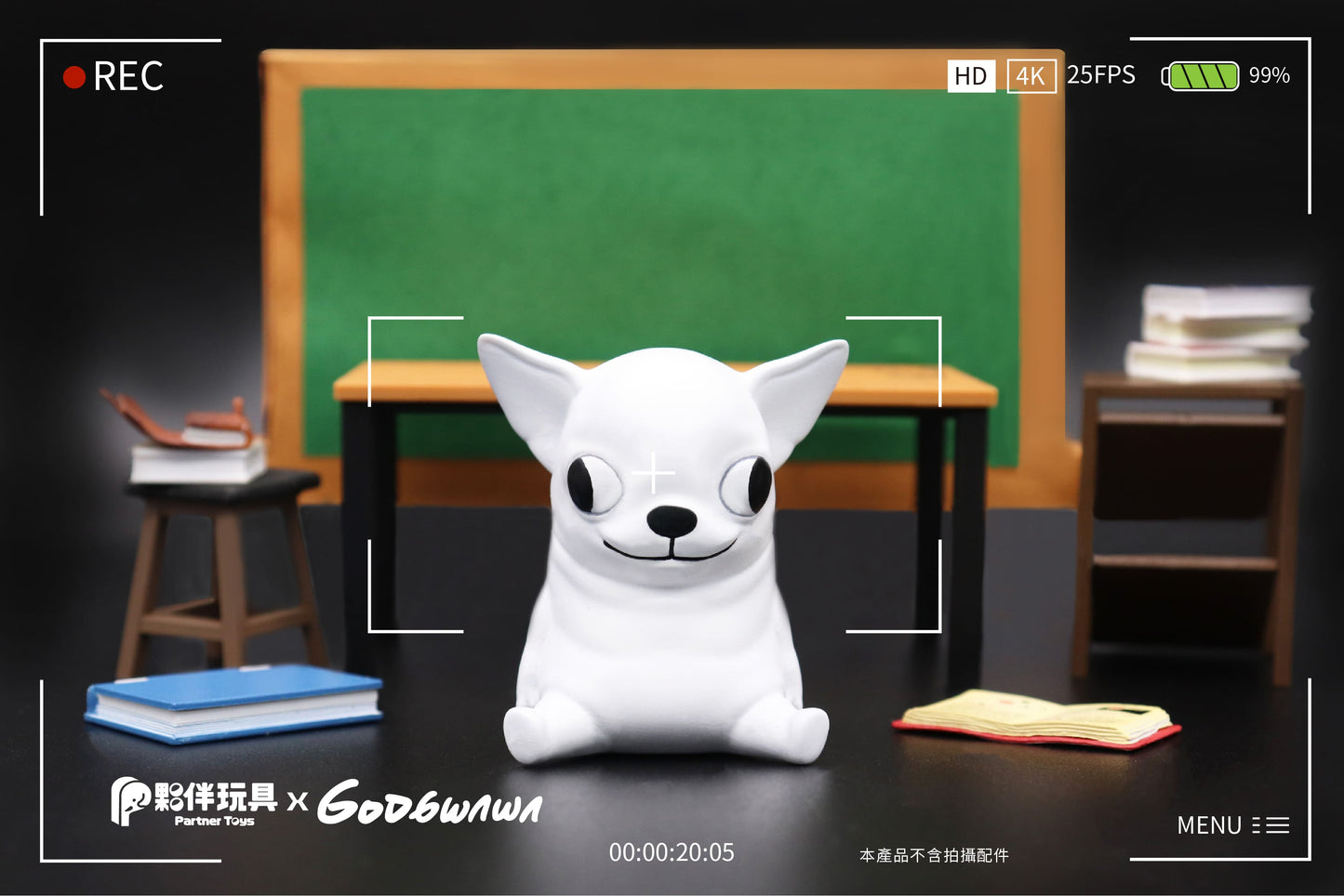 73221 Chihuahua Vol.2 Blind Box-6